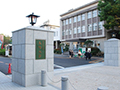 長崎大学