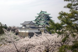 nagoya castle